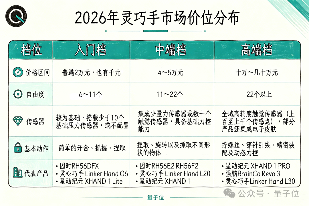 f905dfdd13a89731c243d0873513cd46.png