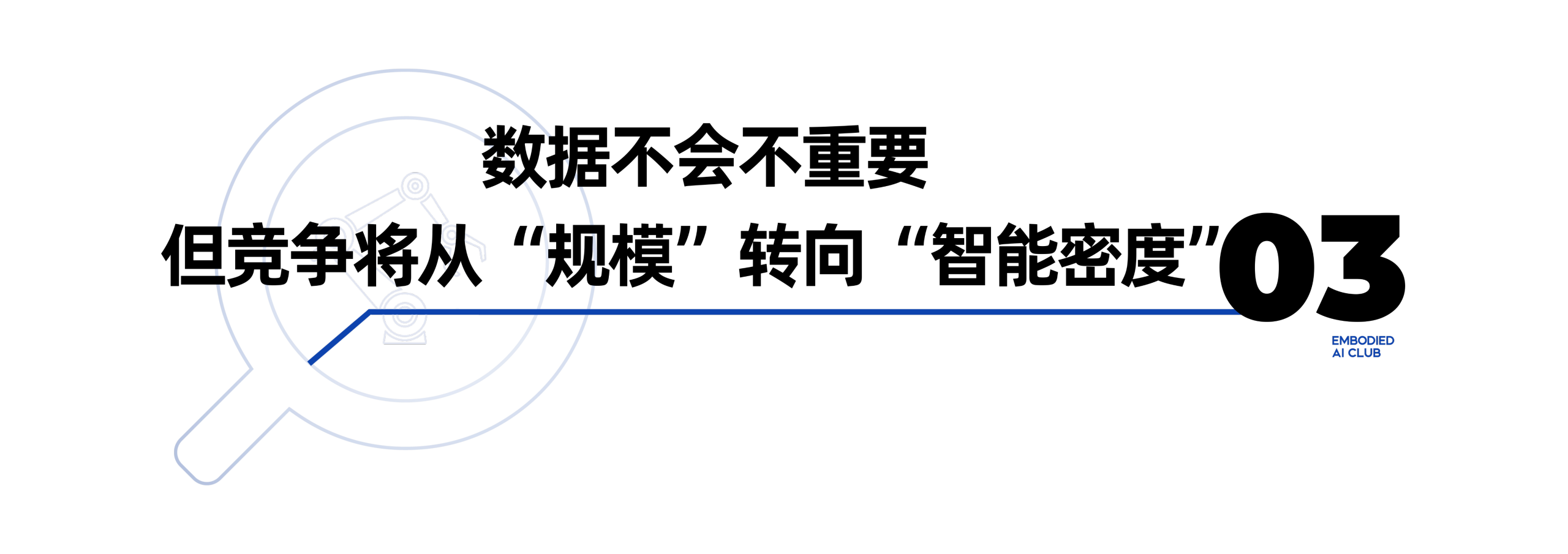 1786003996921518.png 8c12ae562cbc44b1b840f15c39eb7f00.png