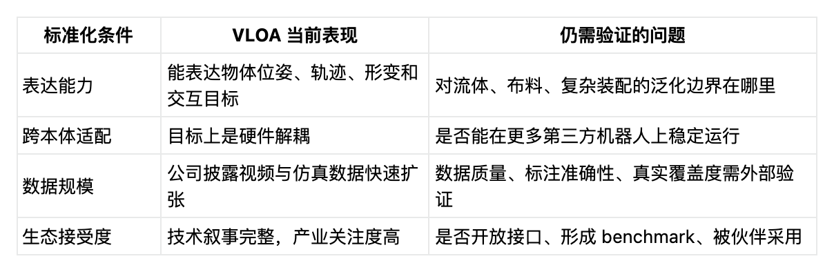 95a6583d73e3810f98c3d6901edca495.png