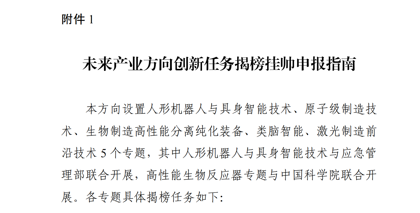 ba961f512ab3419c353f79cb1ec5c18a.png