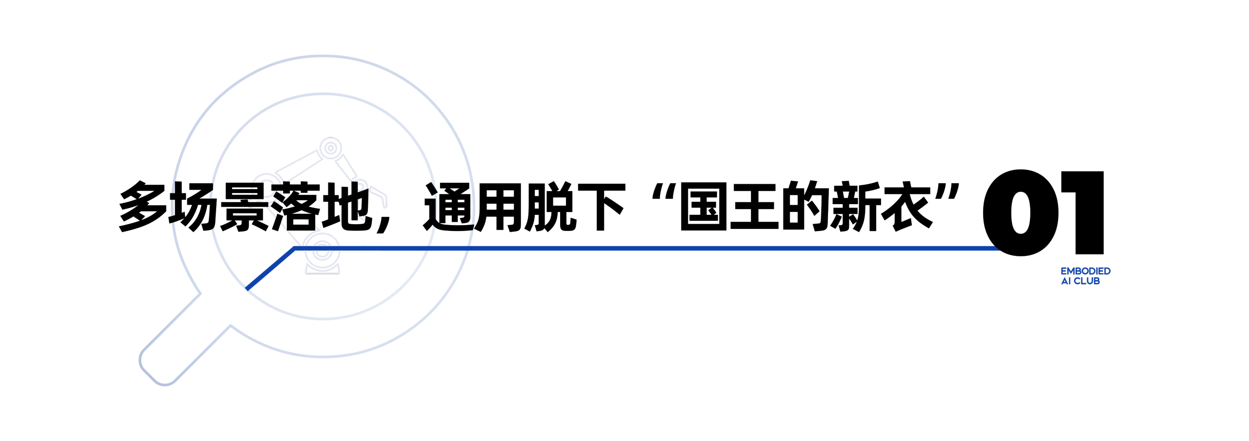 1787246748160310.png 819fd6af70975eacbcaff616c9826d62.png