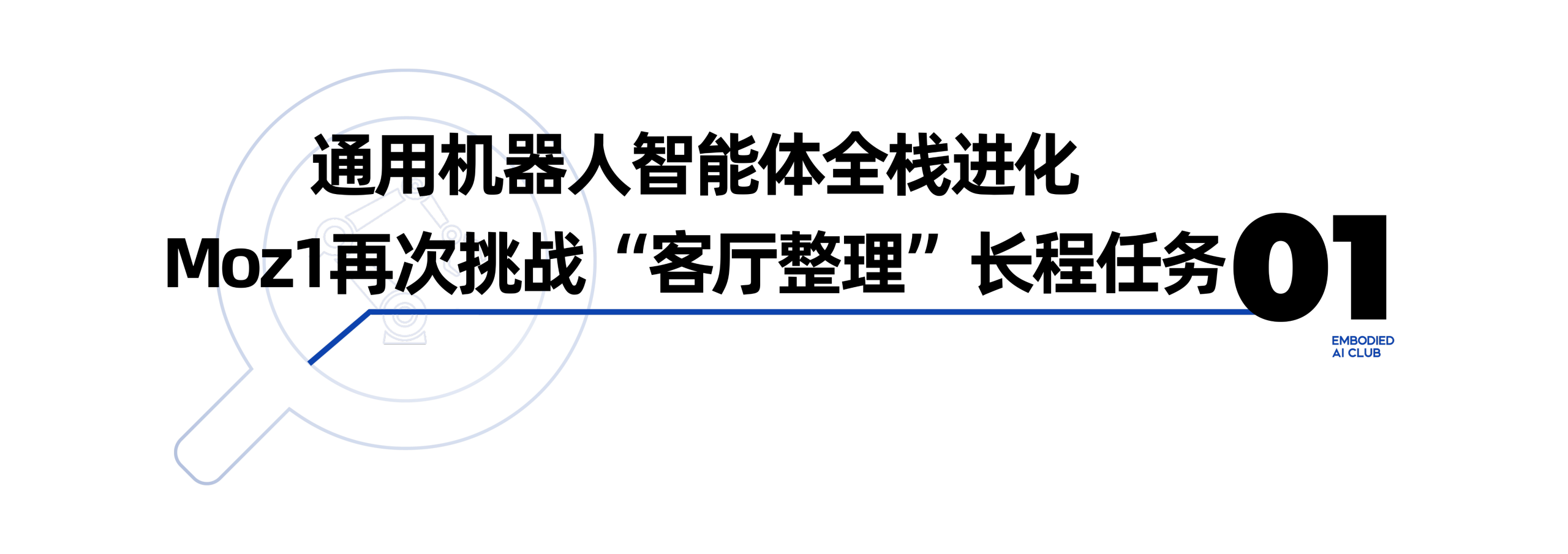 10cbd019b7b953e6254c69f38b72082c.png