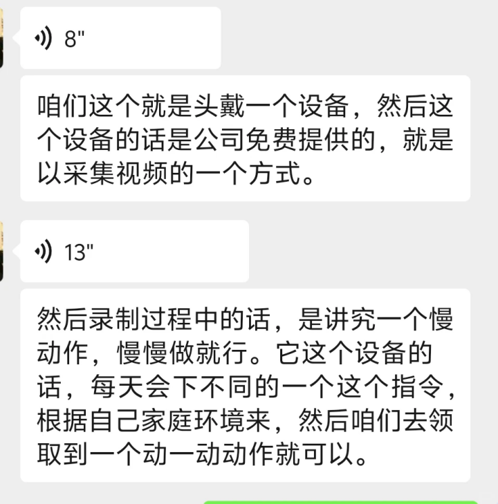 f88be4b7424a361b9b4737d43bd83e61.png