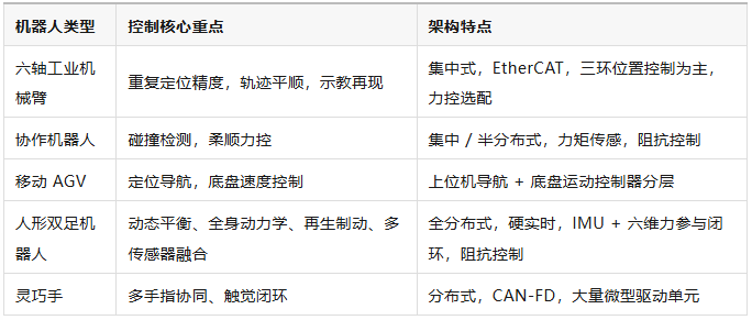 59466908-94e1-4a81-818e-a3d19cef3b4c.png