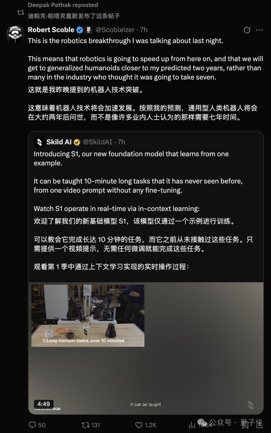 cbe1676fa9c1d5896adeb058ef6aaa8d.png