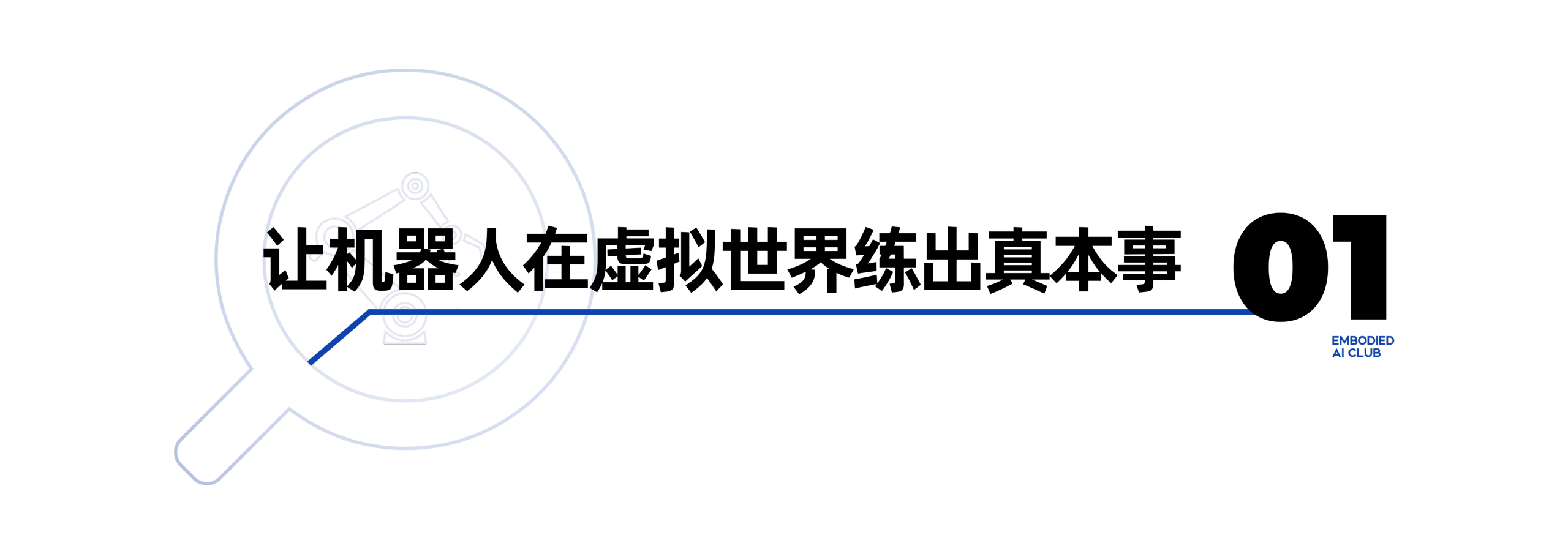 541f0e1e2f0911c79e29215cae41dfb6.png