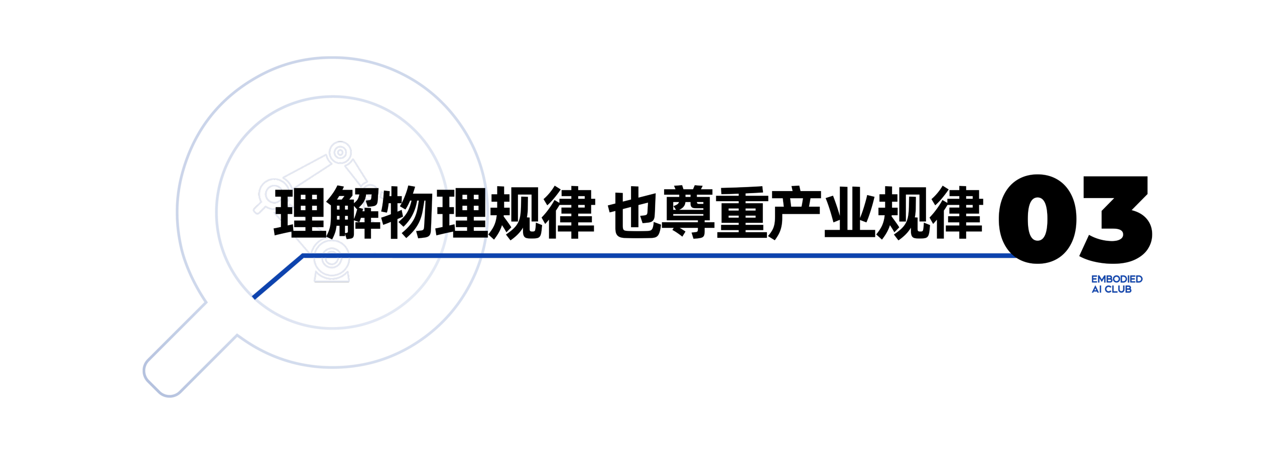 b7221bbe7d86b1e45b7d8df3fed45523.png