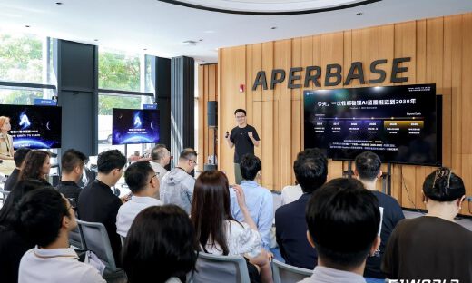 五一视界物理AI版图浮现，重塑具身智能投资逻辑