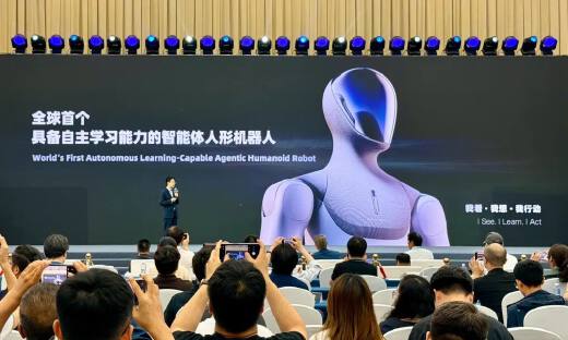 WRC｜双足人形重磅亮相，银河通用 AstraBrain 奏响行业最强音