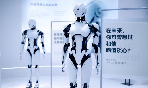 NVIDIA高管黄敏珊现身2026世界机器人大会，与中坚科技旗下子公司桦之坚高管畅谈