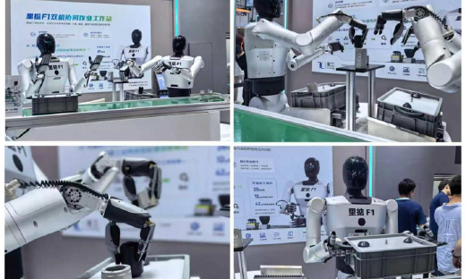 WRC 2026探展观察：后空翻没人看了，机器人这次到底来交什么卷？