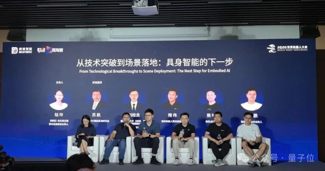 身明星企业们：别卷模型了，数据才是行业最终的爆点