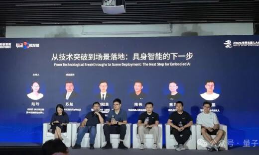 身明星企业们：别卷模型了，数据才是行业最终的爆点