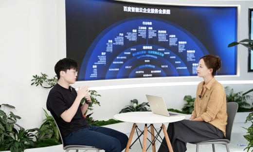 直击 WRC：当具身智能遇上 AI Infra