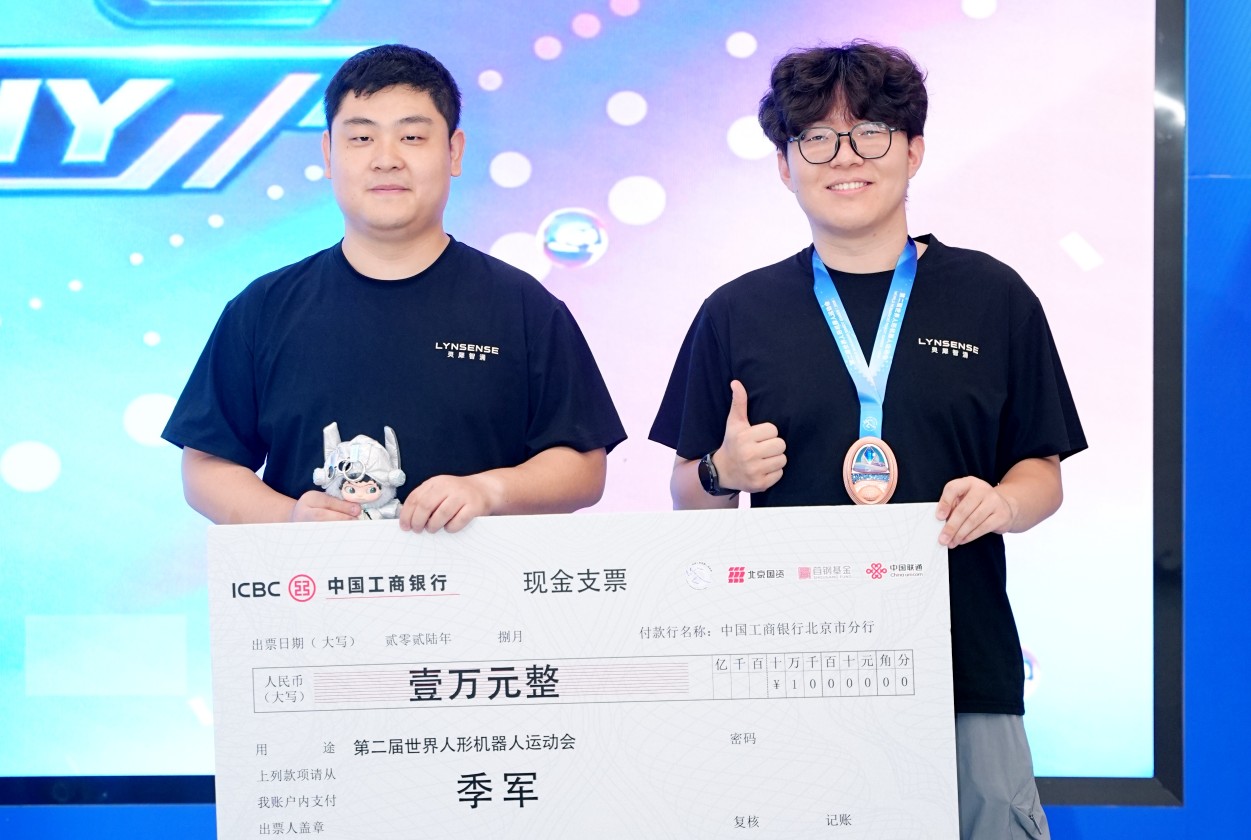全国第三，公司第二，“初创黑马”灵犀智涌用ROSS Harness把机器人送进工业具身智能第一梯队