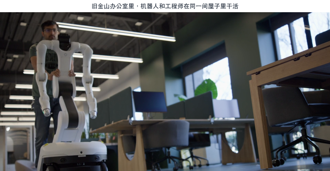 Skild AI 十个月做到 1 亿美元 ARR：部署才是机器人研究的隐形支柱