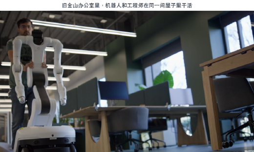 Skild AI 十个月做到 1 亿美元 ARR：部署才是机器人研究的隐形支柱
