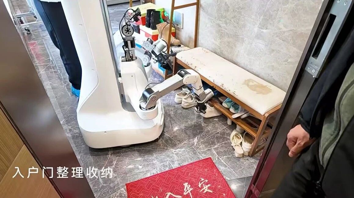 具身智能进家庭：热潮之下的真实进度