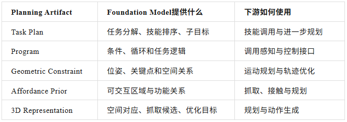 1e6dbd9660f7bb4bef19f1db38a69fbf.png