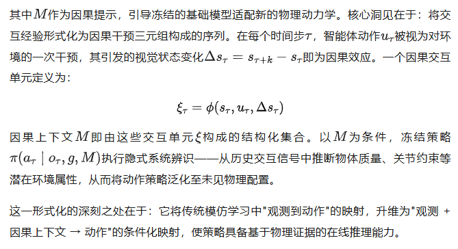 c1e47453-ca4c-45e2-9a99-5bf6eaa61cfb.png