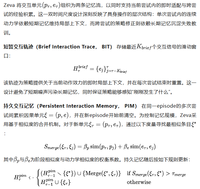 36d8861a-5411-43d4-9b71-a777a484b271.png