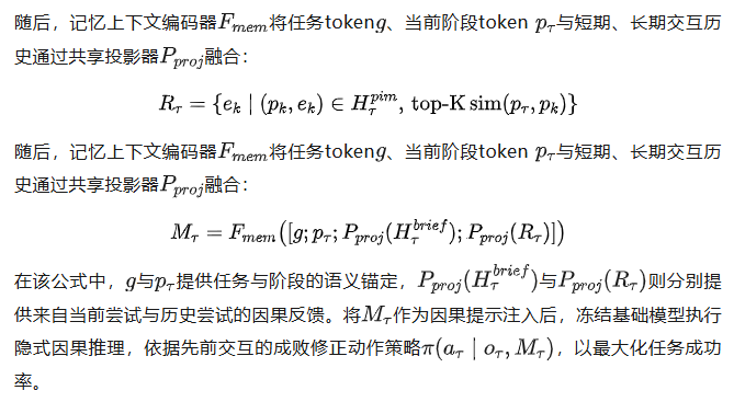 8838600f-e9df-4d09-a13f-29eb487180ab.png