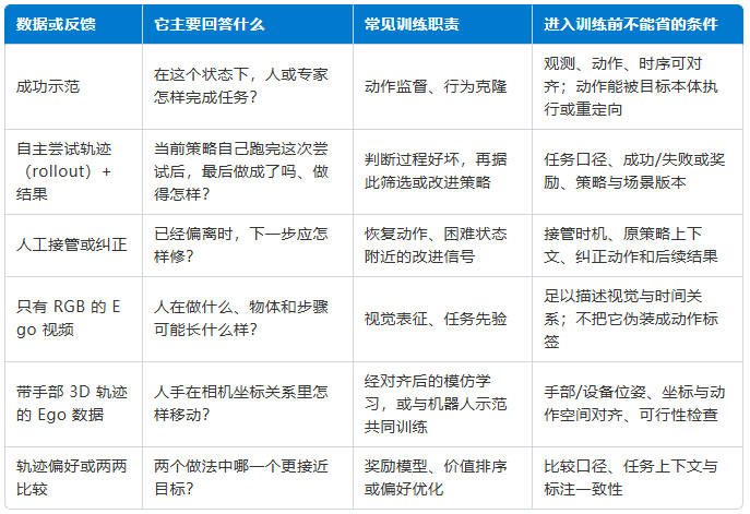 b11c268f-a257-4481-a08d-08d6abc9c8b7.png