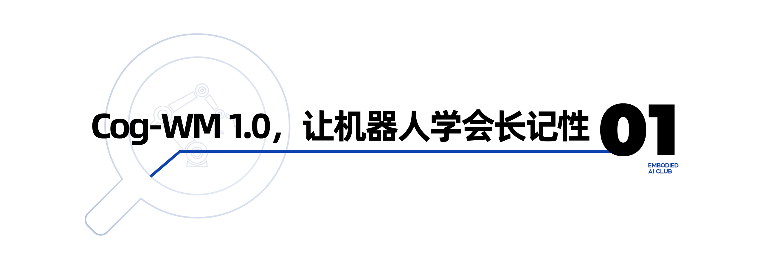 c2db01e2c1ba2f88c2190bccbf1d77a0.png