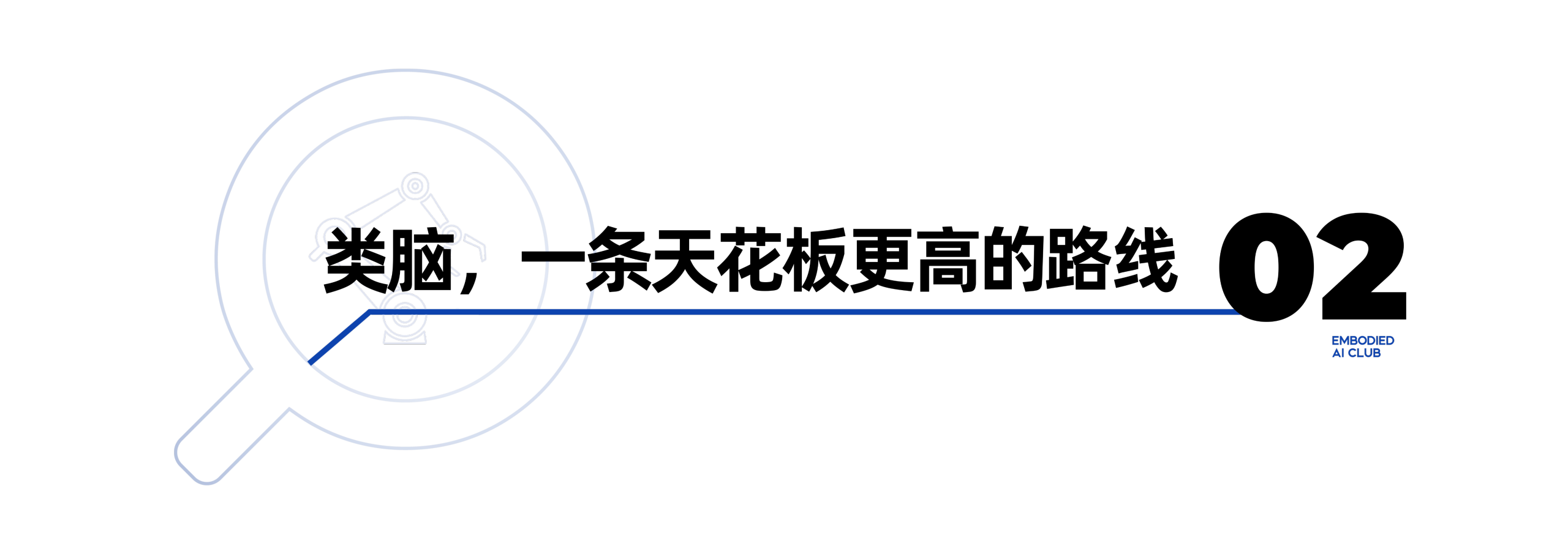 a1ac0b4b679e1989cf4aac93c503f76d.png