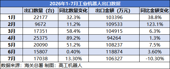 c9245017cb5c6045abcba698d2d73e10.png