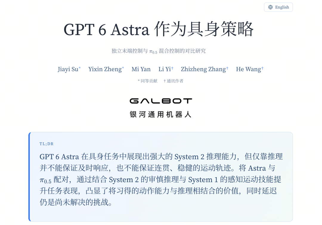 81cf419a83d5a5d4f0585e030698a23a.png
