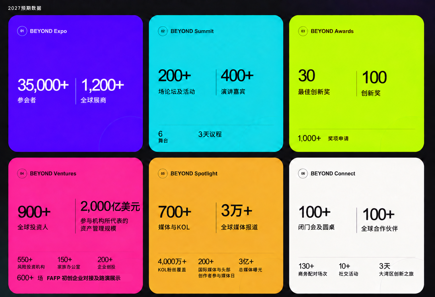 bbe26f6542b824086d72768f403c0a1a.png