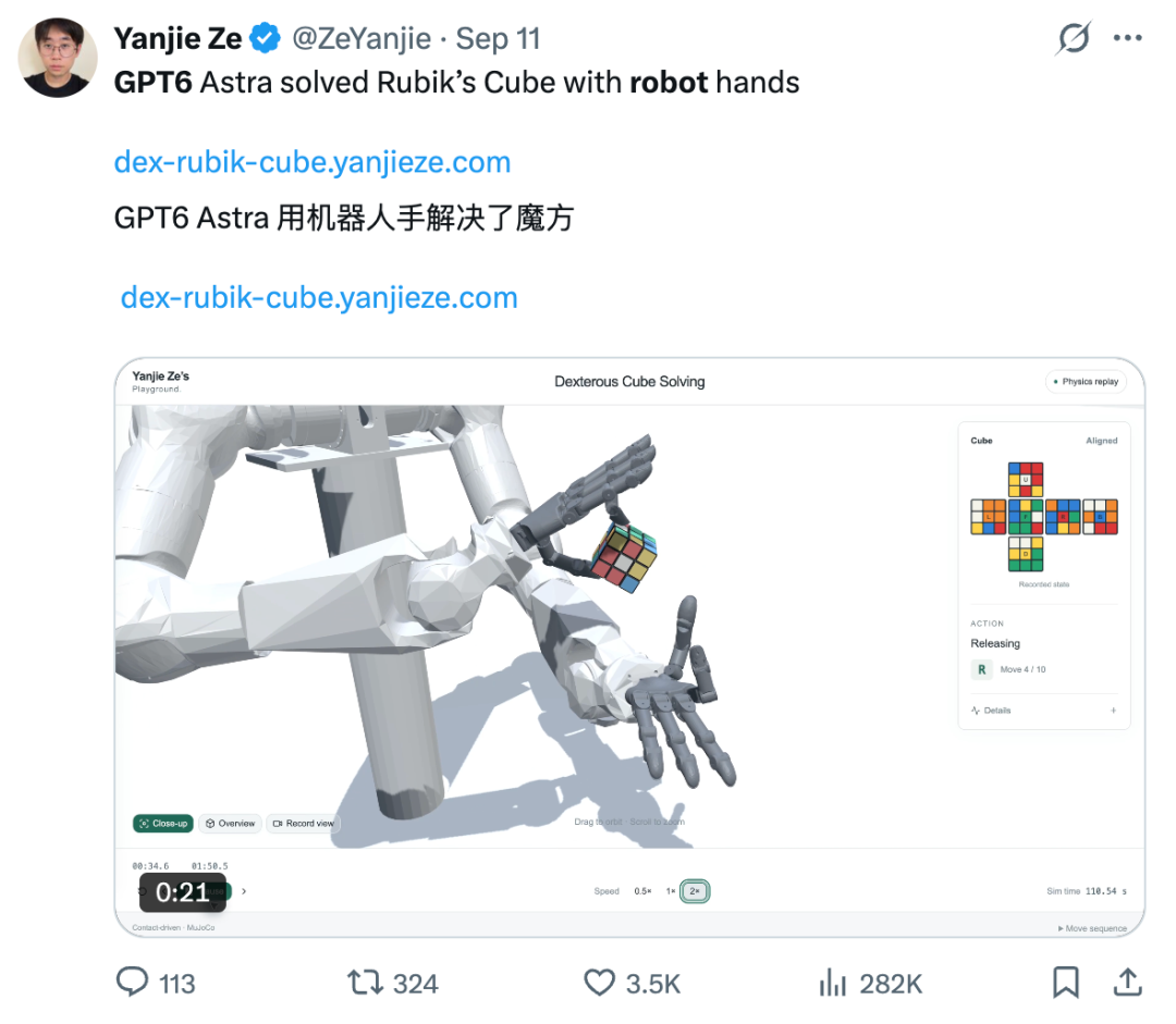 43391d2693e1564b7b1e74e049093bce.png