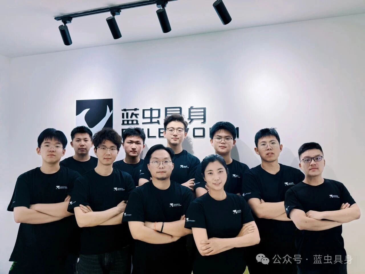 蓝虫具身完成数千万元天使轮融资