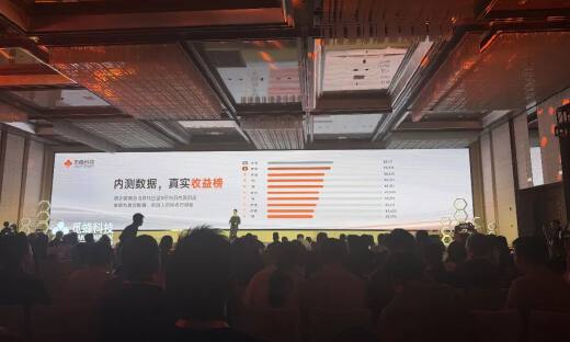众包式数据采集是“下一代人力平台”？