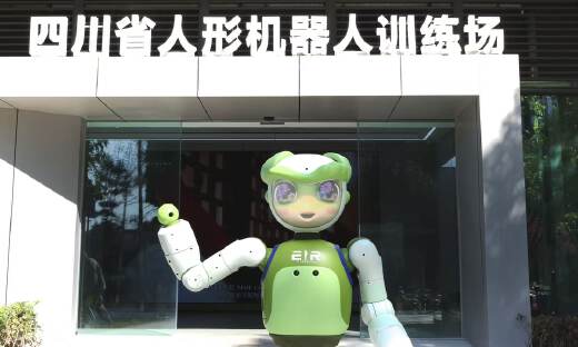 拿下超1亿元融资，EIR以情感陪伴押注人形机器人的家庭终局