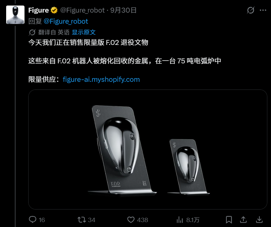 e4bae7f43fdaa84754b1ae84f100a101.png