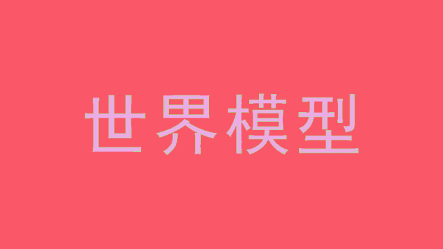 1791443293396574.jpg 134f54b954fdacbbaa5a14a251a184f0.jpg