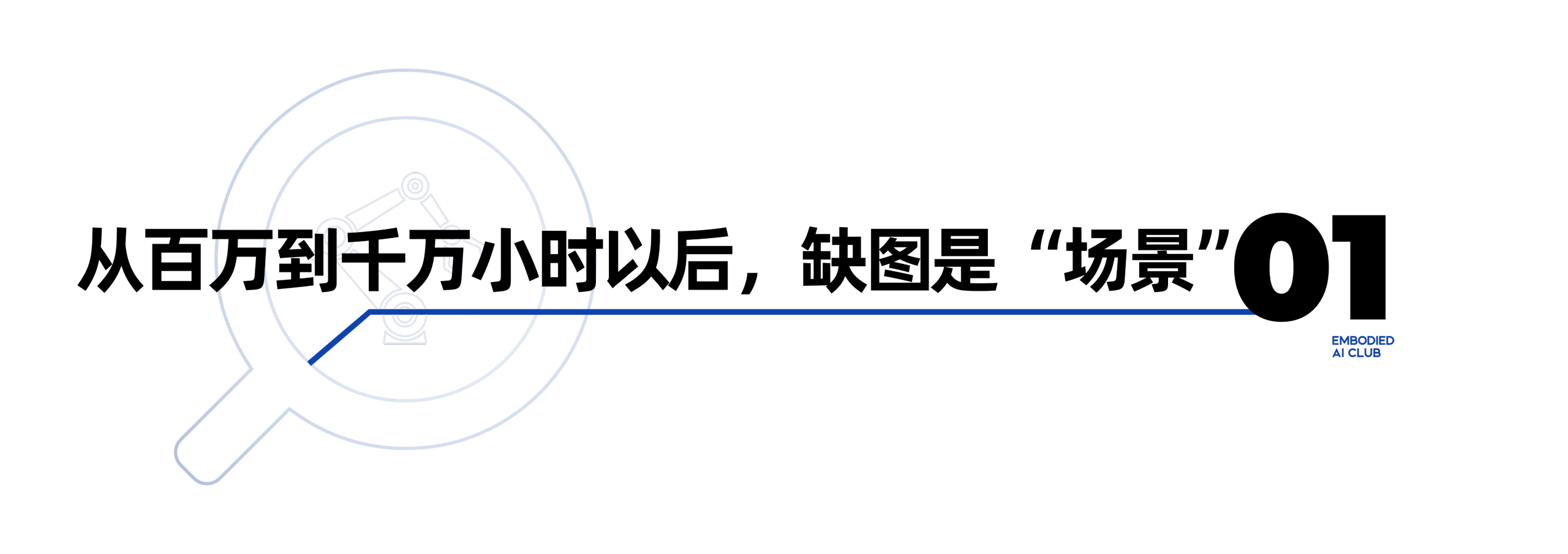 1791625297405339.png 3bc635bc93bda77d9bfb48882decbf3b.png