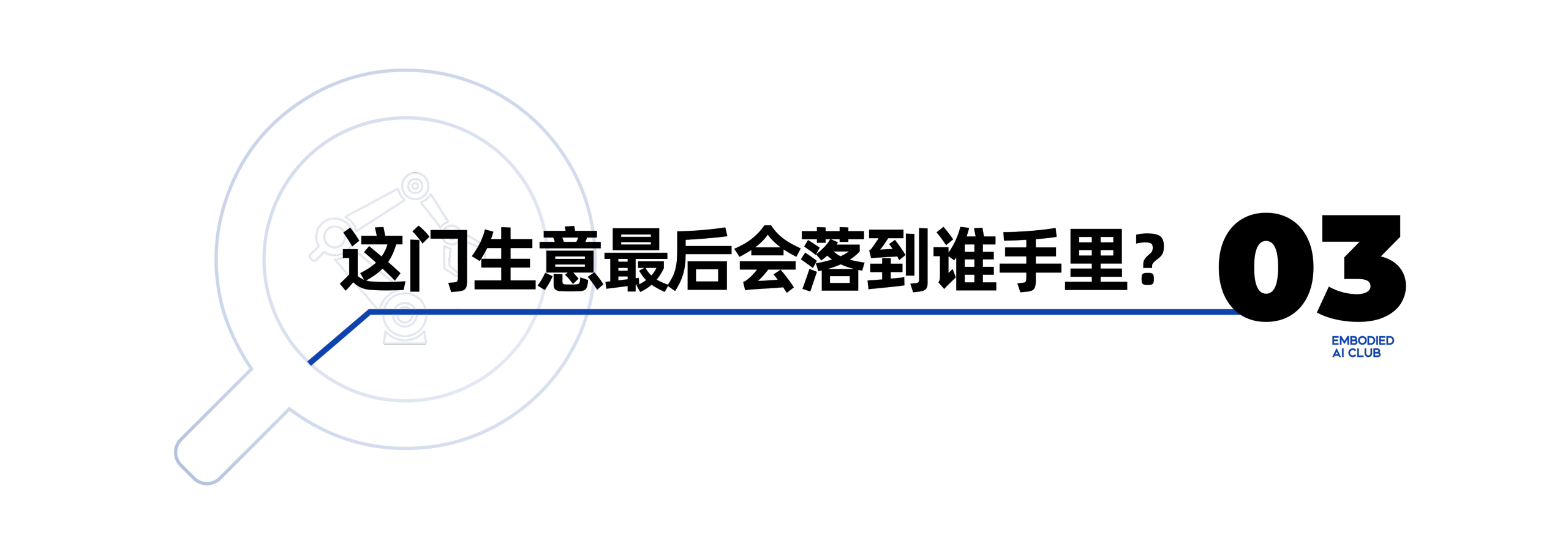 1791625405701307.png 50f45a5560ccf8f0dc6dc1a8a122ba26.png