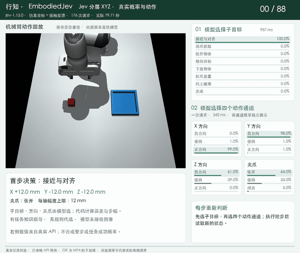 20af38438ffe253de5ec9562621040cc.jpg