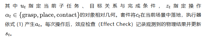 059d0e6a-27cd-40dd-9ead-6222d7263ab5.png