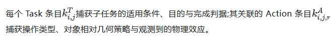 70f1ec09-ac6e-41fb-b412-2ce1ebc254c1.png