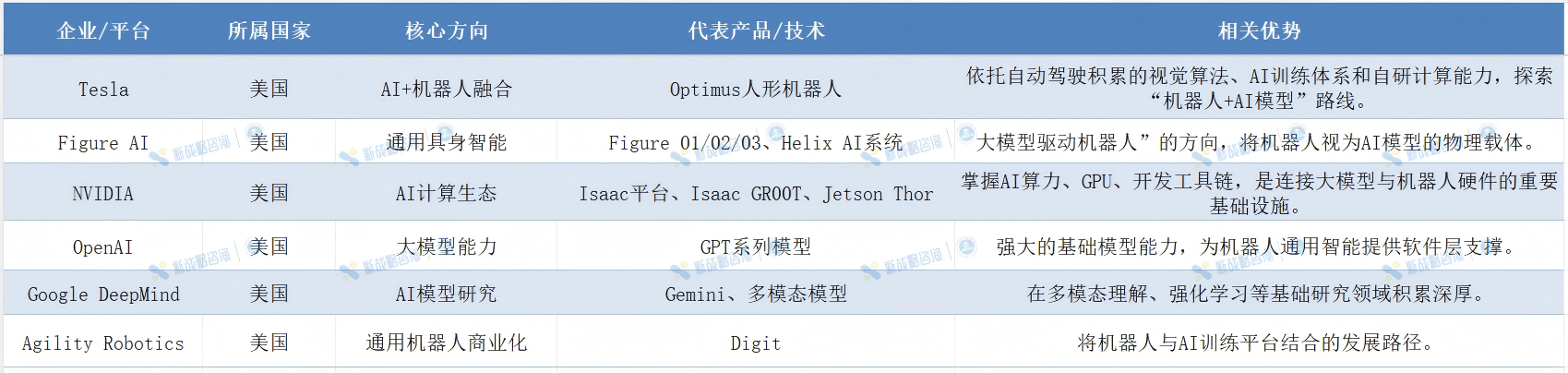 1f18bc0620dc719de8b8511f9accf52b.png