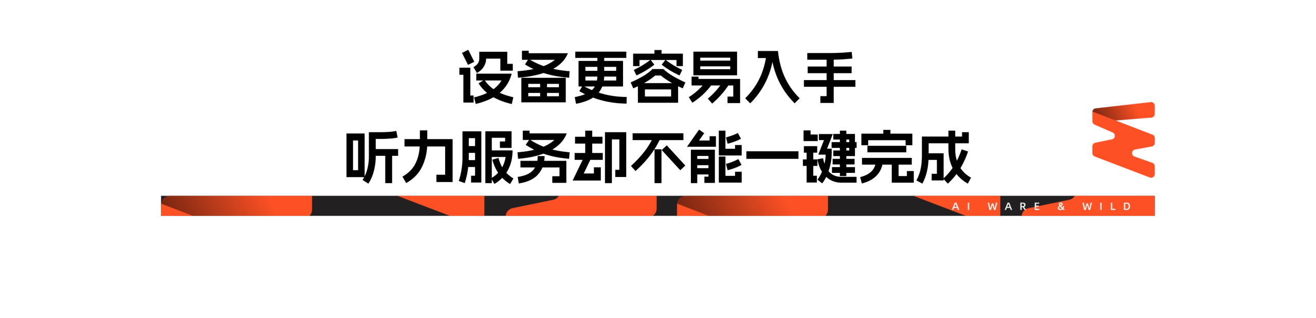 cda841be588578b461fd4e29a8850f25.png
