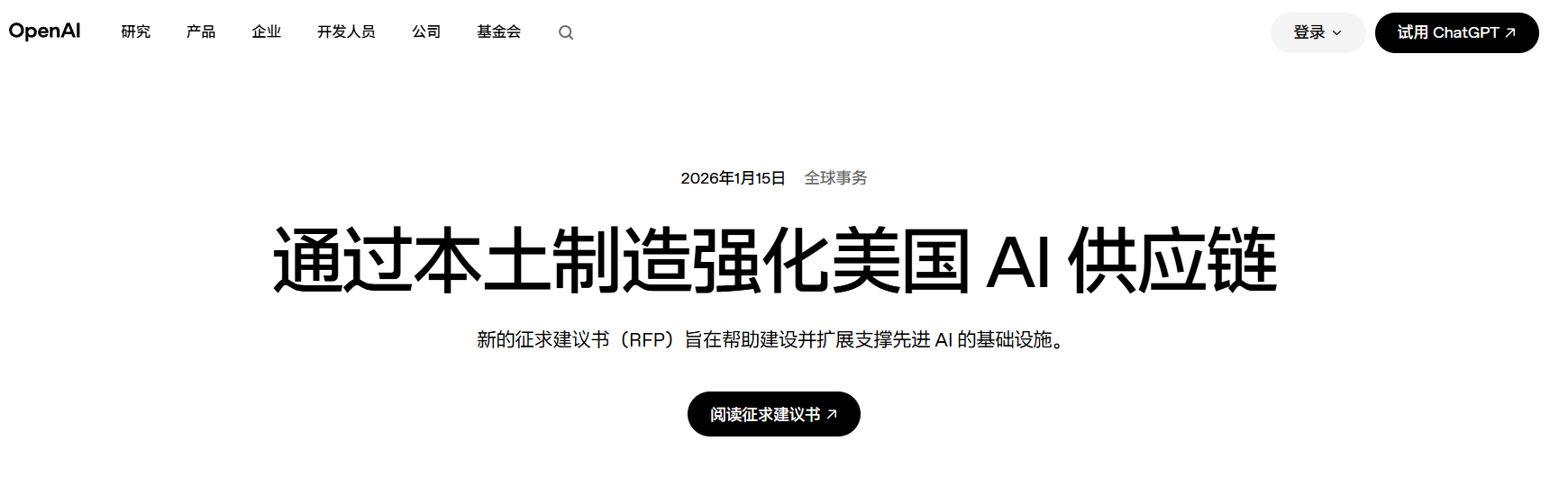 fd676810da89e7ac9b46a5a634ceb964.png