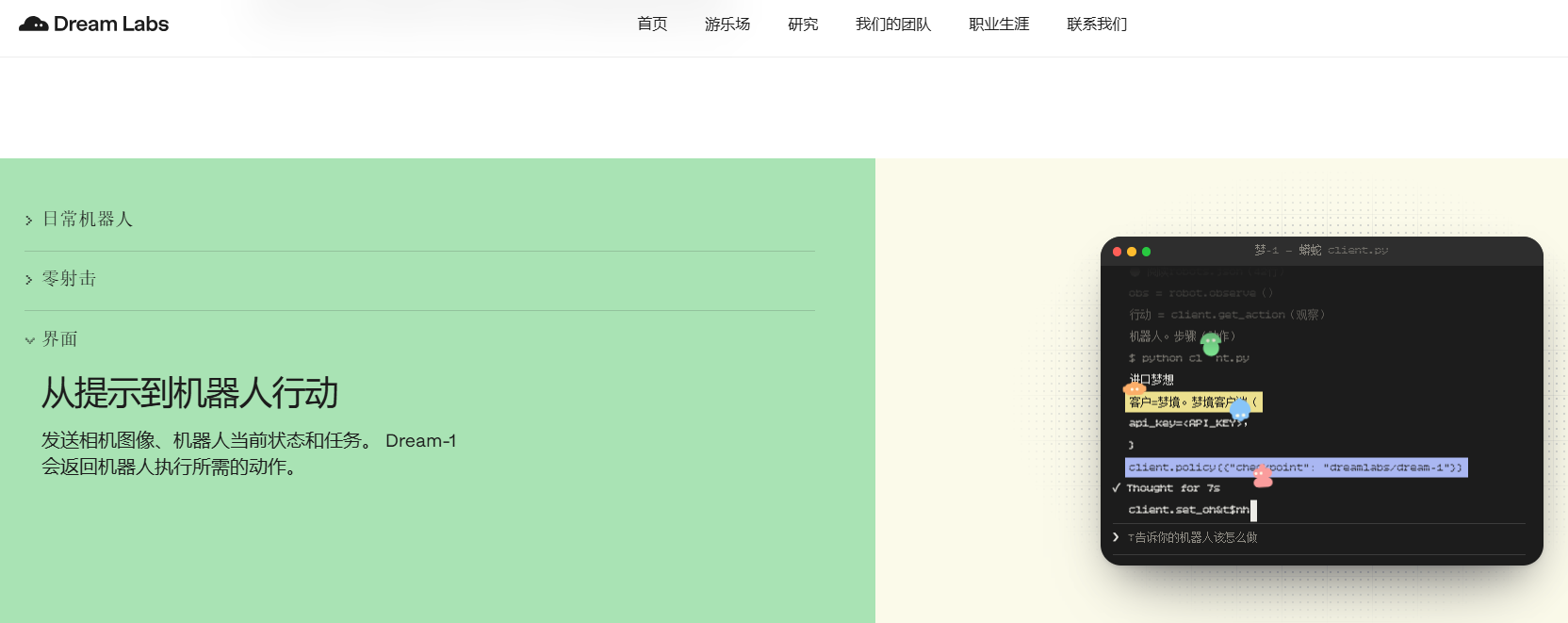 46db17833441a88c142eb25d8f057bc4.png