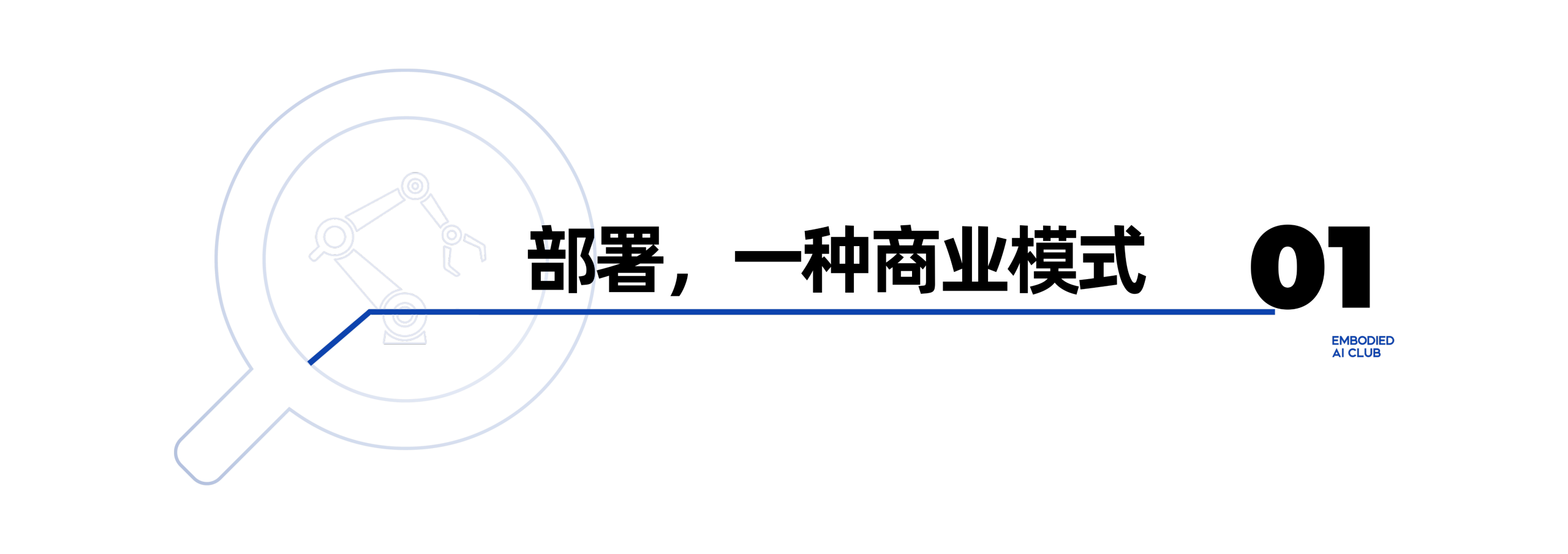 1793026200519783.png 4409e75bb6f48c4317622dfa515fcdb4.png