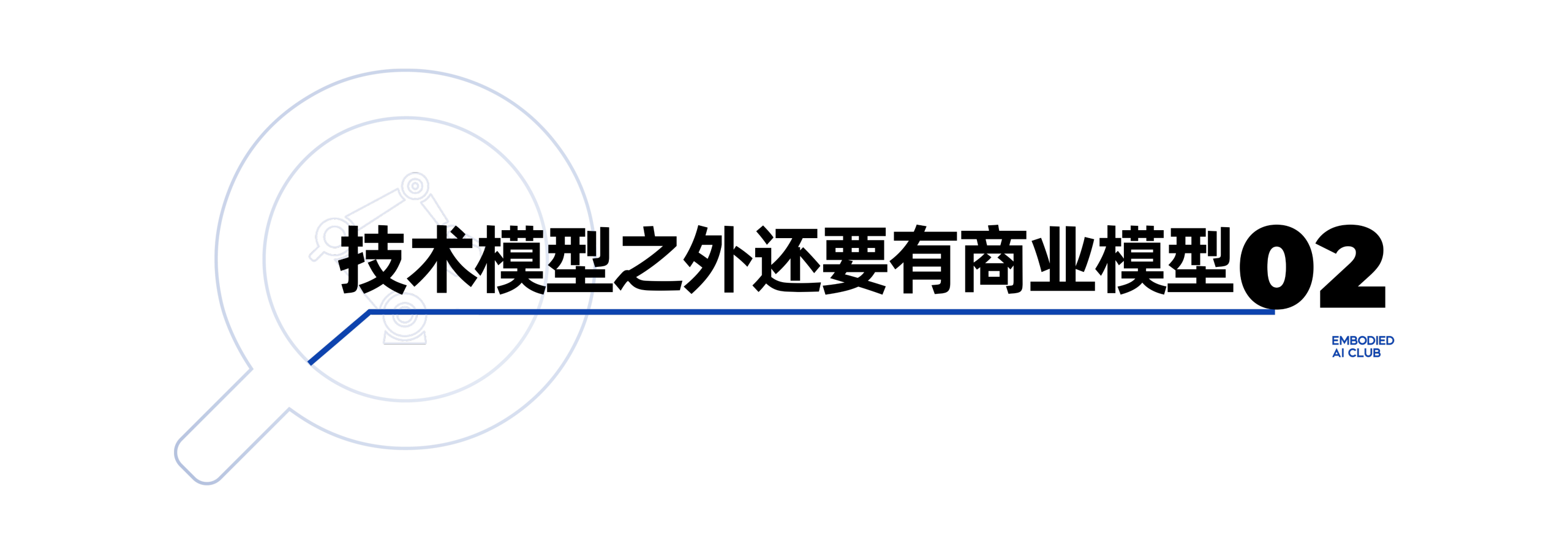 1793026315702428.png 7a7191b538e86686667c07be5f9d5803.png