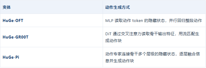 a23fc529-1ab1-4c0b-8fe9-f7767863182f.png